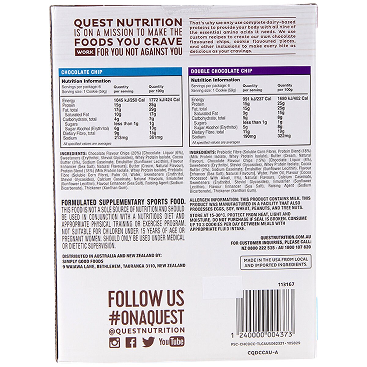Quest Protein Cookie 12 x 59g Quest Protein Cookie 12 x 59g