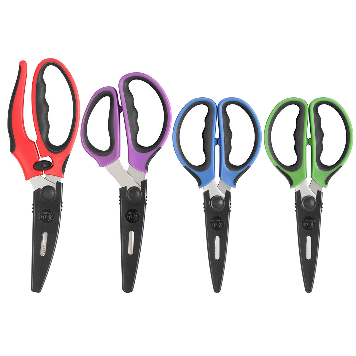 Cangshan Heavy-Duty Shears Set With Blade Guards 4 Piece