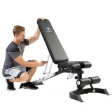 Marcy Utility Bench