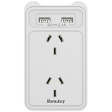 Wall Socket Adaptor 2 outlet  - 2 pack