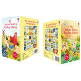 Usborne My Animal Stories Reading Library