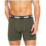 Puma Boxer 5 Pack Black Green And Grey