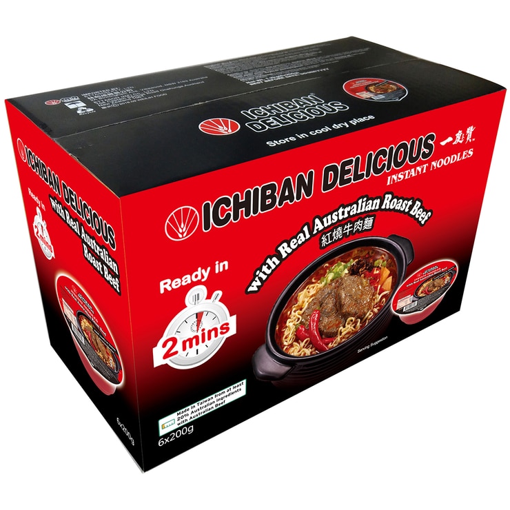 Ichiban Roast Beef Sauce Noodles 6 x 200g Costco Australia