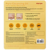 ma:nyo Pure Cleansing Oil 2 x 200ml + 55ml Set