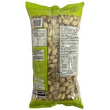 Kirkland Signature Pistachios 1.36kg