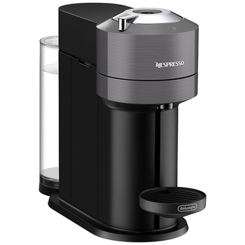 Costco - Nespresso Vertuo Next Solo Capsule Coffee Machine