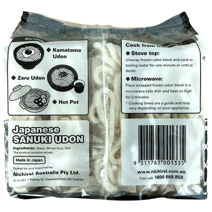 Eastern Kitchen Japanese Sanuki Udon 4 x 1kg Eastern Kitchen Japanese Sanuki Udon 4 x 1kg
