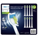 Philips Sonicare W2 Optimal standard 8 Pack Brush Heads