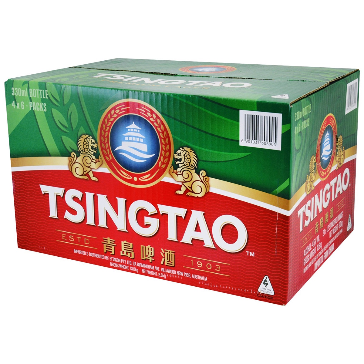 Tsingtao Beer 24 x 330ml | Costco Australia