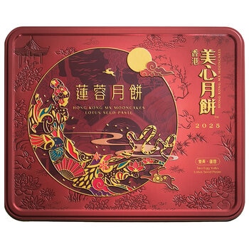Mei-Xin Lotus Paste Two Yolk Mooncake 740g