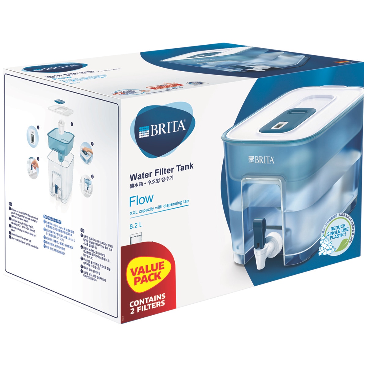 BRITA Flow Cask 8.2L with 2x MAXTRA+ Filters