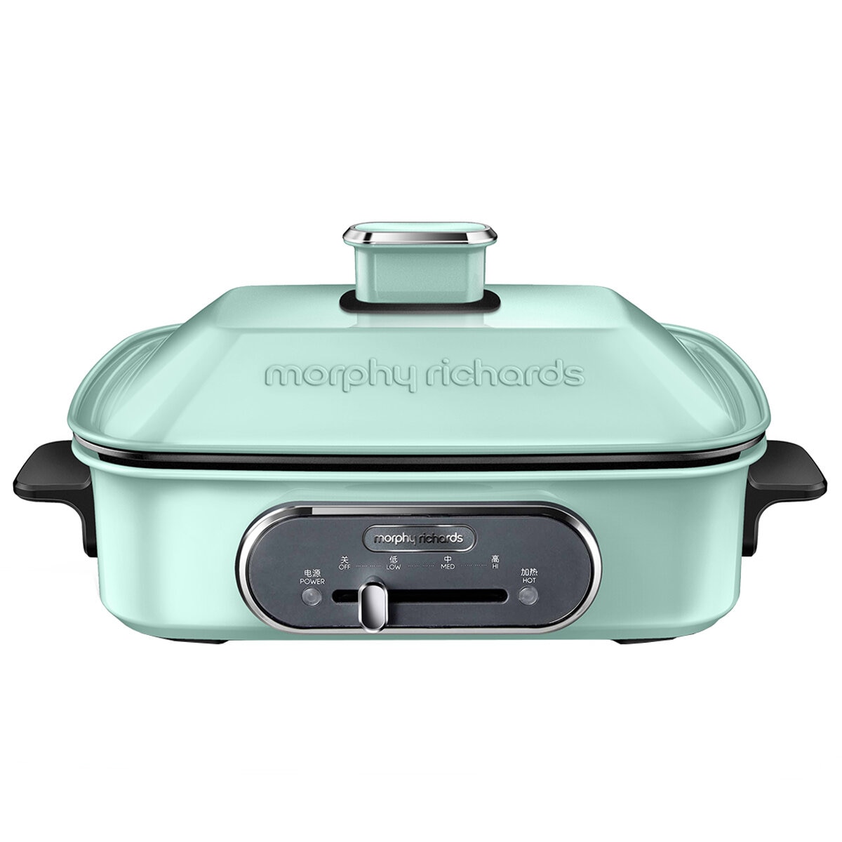 Morphy Richards Multifunction Cooking Pot with Hot Pot an