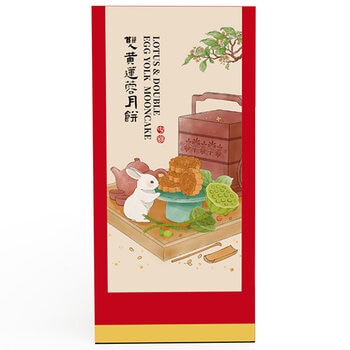 Yue Tao Tao Double Egg Yolk Mooncake 4 x 185g