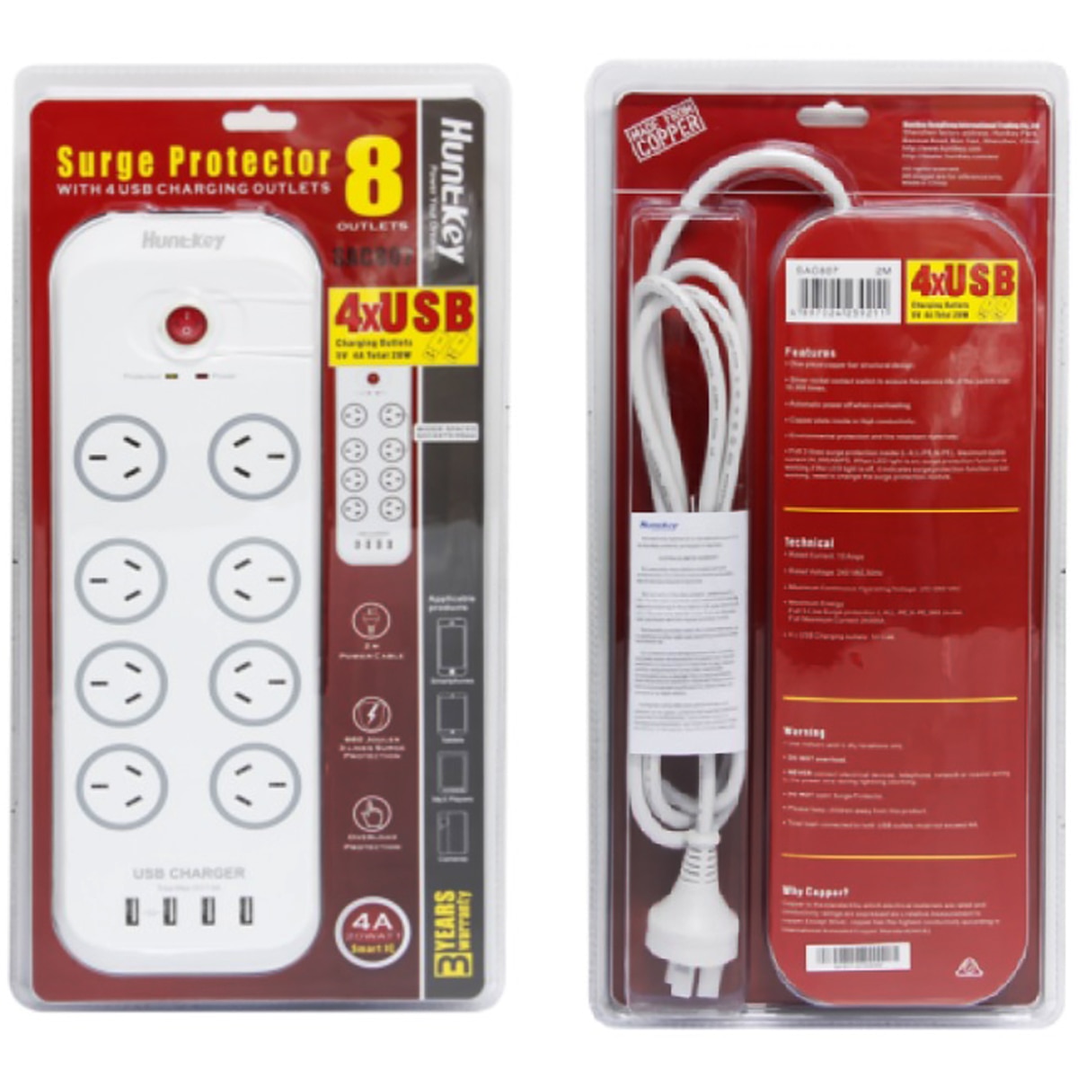 Huntkey Powerboard with 4 USB 8 outlet 2 pack