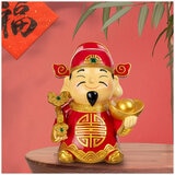 God of Fortune Money Bank