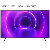 TV information main image TV information main image