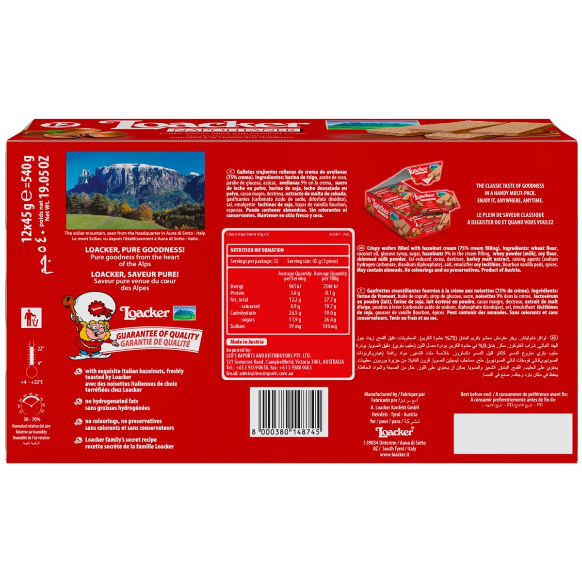 Loacker Napolitaner Bars 12 x 45g