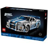 LEGO 2 Fast 2 Furious Nissan Skyline GT-R (R3) 42110