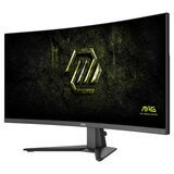 MSI MAG 346CQRF E20 Dual Mode 34 Inch 200Hz Gaming Monitor MSI MAG 346CQRF E20 Dual Mode 34 Inch 200Hz Gaming Monitor