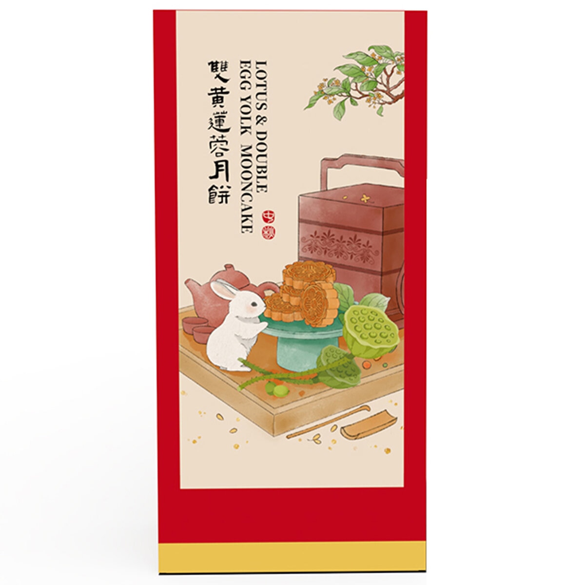 Yue Tao Tao Double Egg Yolk Mooncake 4x185g