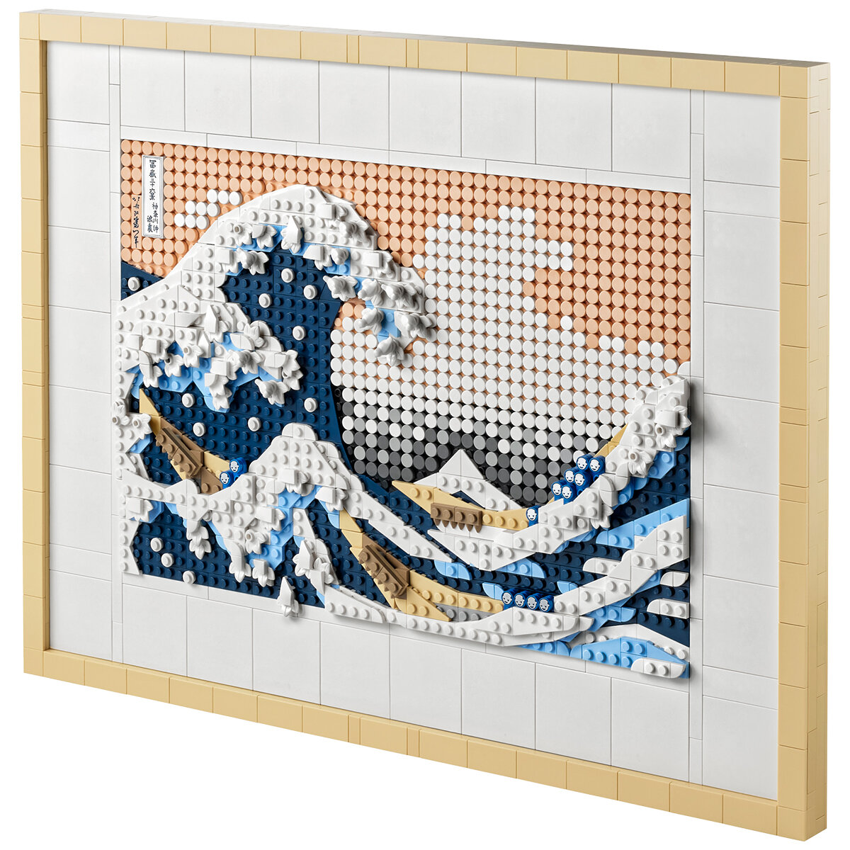 LEGO Art Hokusai The Great Wave 31208