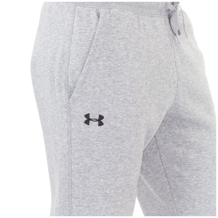 Under Armour Jogger - Heather Grey