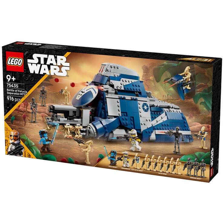 LEGO Star Wars The Clone Wars Battle of Felucia Separatist MTT 75435