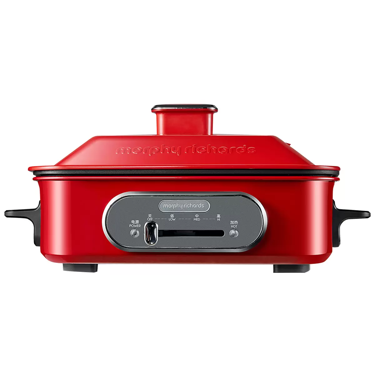 costco.com.au | Morphy Richards Multifunction Pot