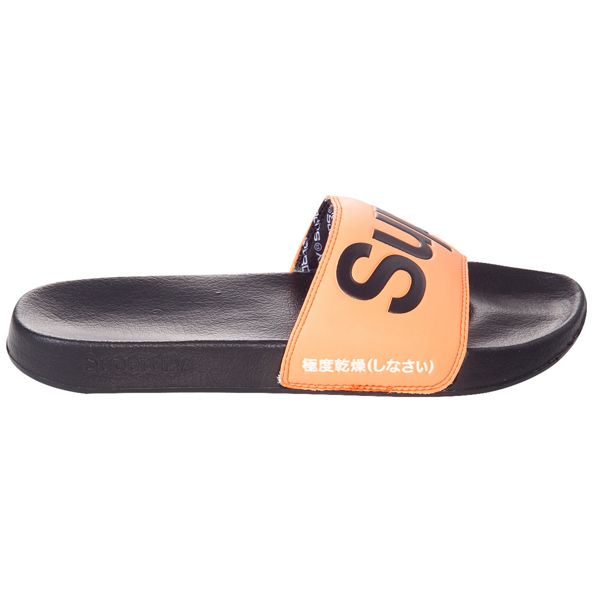 Superdry Slide - Black Orange