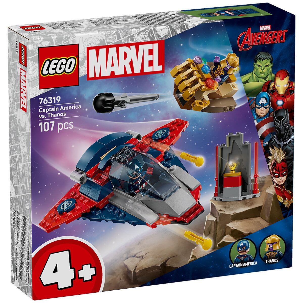 LEGO Marvel Captain America vs. Thanos 76319