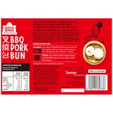 King of Kings BBQ pork bun 1.14kg