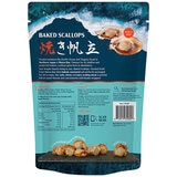 Sea Temple Baked Scallops 142 gram