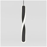 Artika Finley Pendant Light 3CCT Black 240V