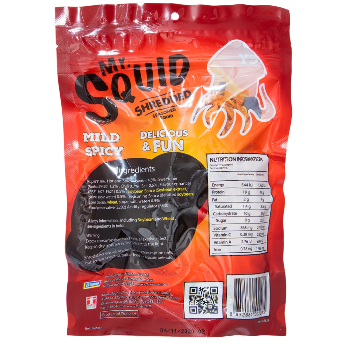 Mr Squid Shredded Squid 2 x 240g | Costco Australia