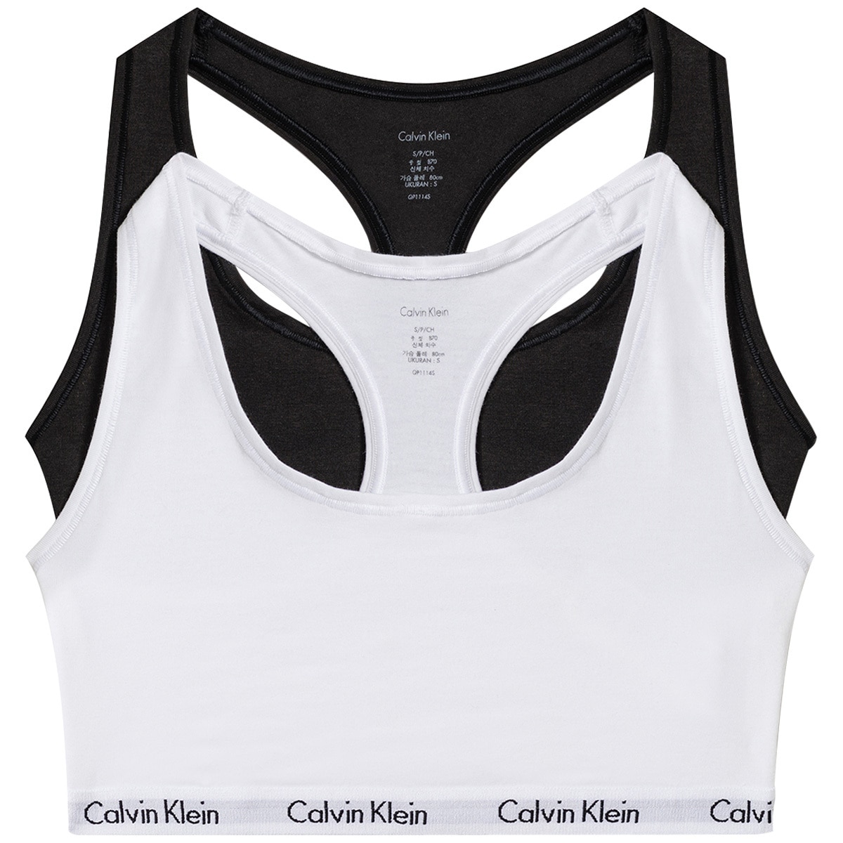 Calvin Klein Cotton T-Shirt Bralette, Women's Fashion, Tops, Shirts on  Carousell