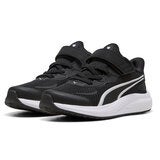 PUMA Kids Skyrocket Sneaker PUMA Kids Skyrocket Sneaker