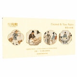 Yuetaotao Coconut and Yam Pastry 8x50g
