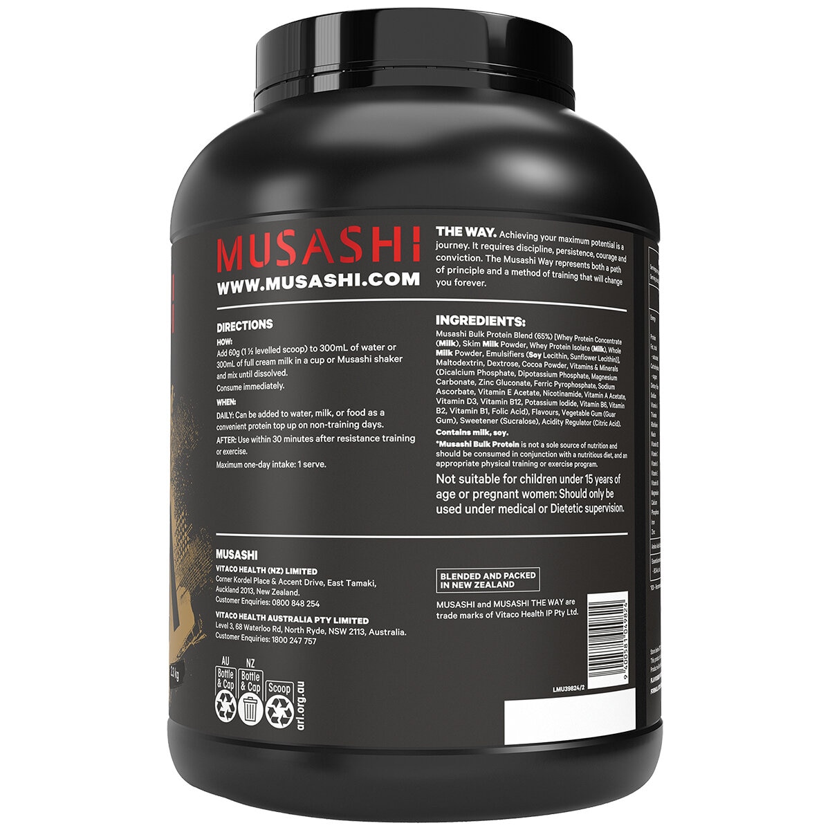 Musashi Bulk Protein Powder 2.3kg