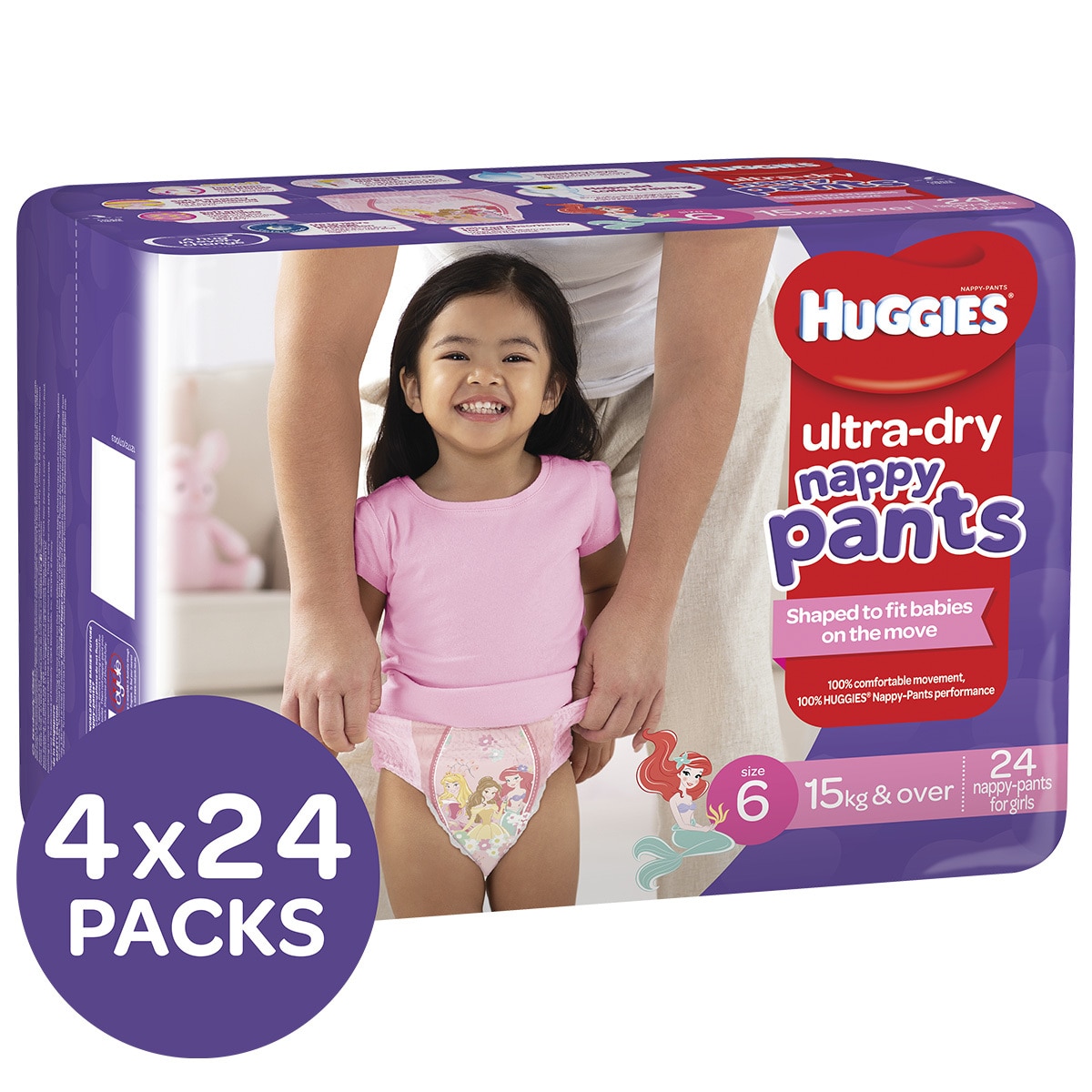 costco huggies nappies