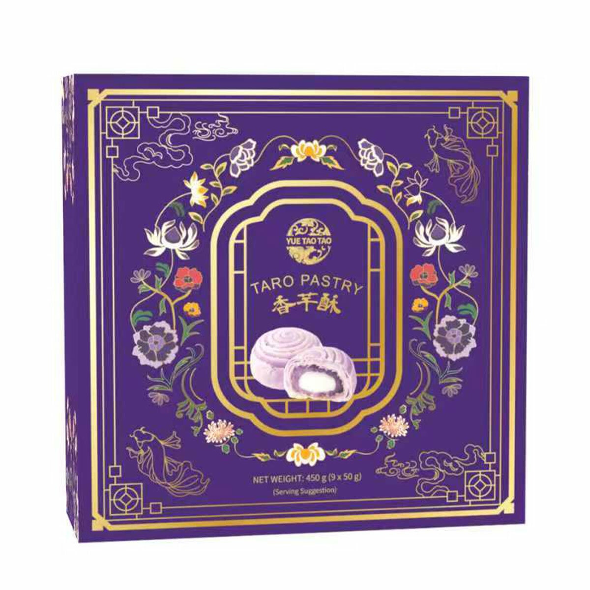 Yue Tao Tao Taro Pastry 450g