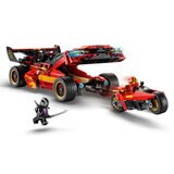LEGO Ninjago X-1 Ninja Charger 15th Anniversary 71867 LEGO Ninjago X-1 Ninja Charger 15th Anniversary 71867