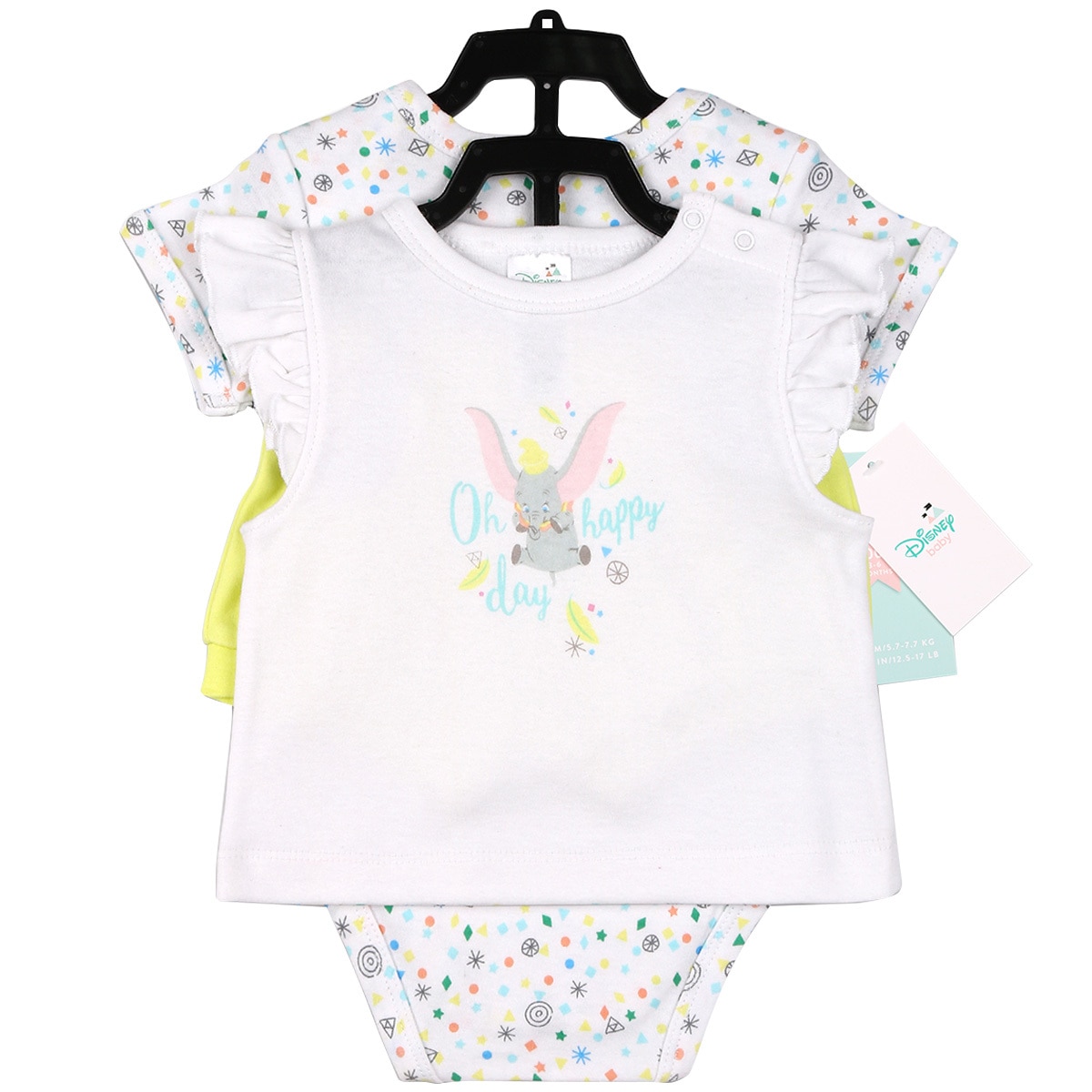 ideal baby clothes