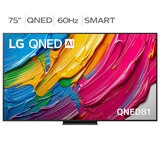 TV information main image