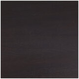 Northridge Home Accent Console