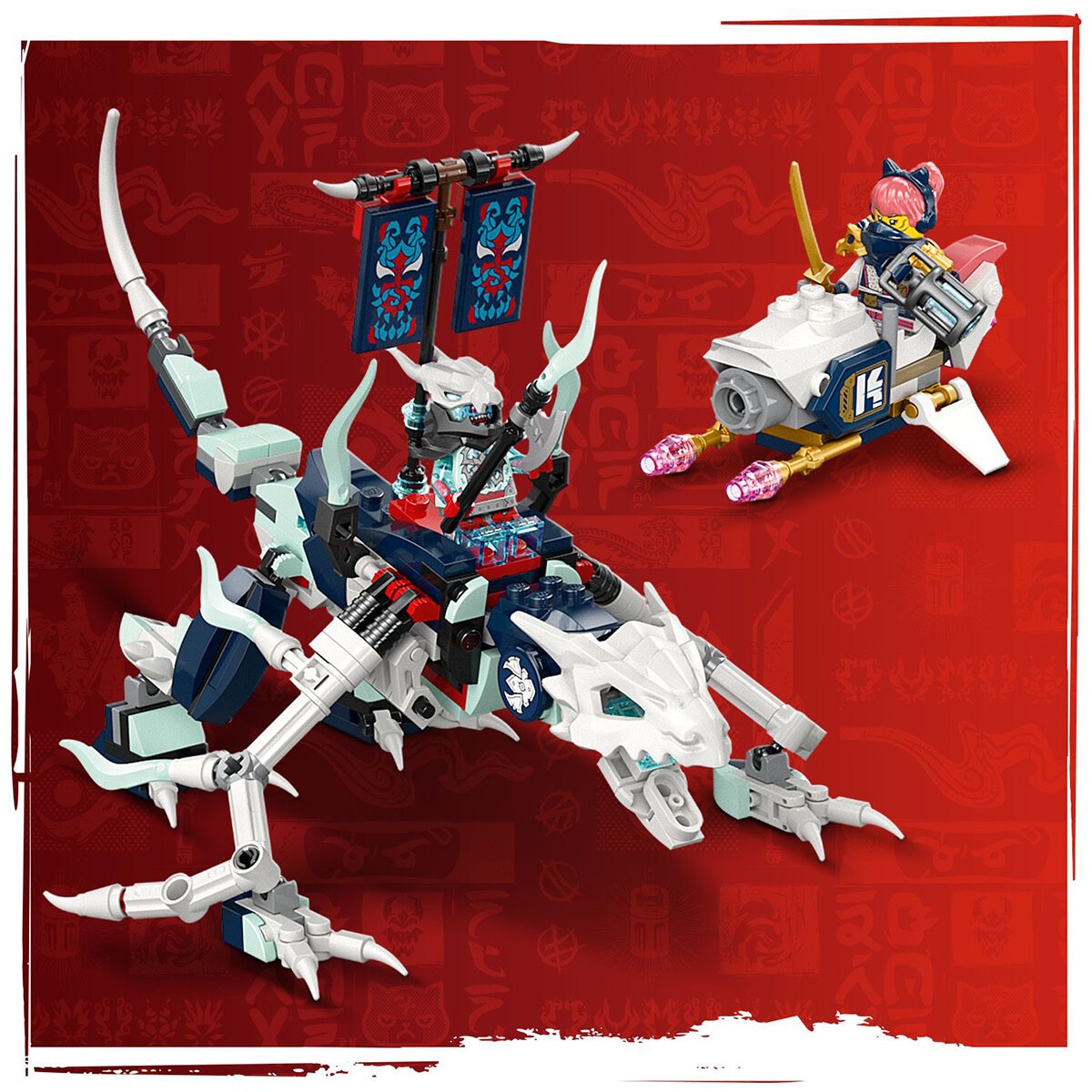 LEGO Ninjago Lloyd’s Jet Mech 71845