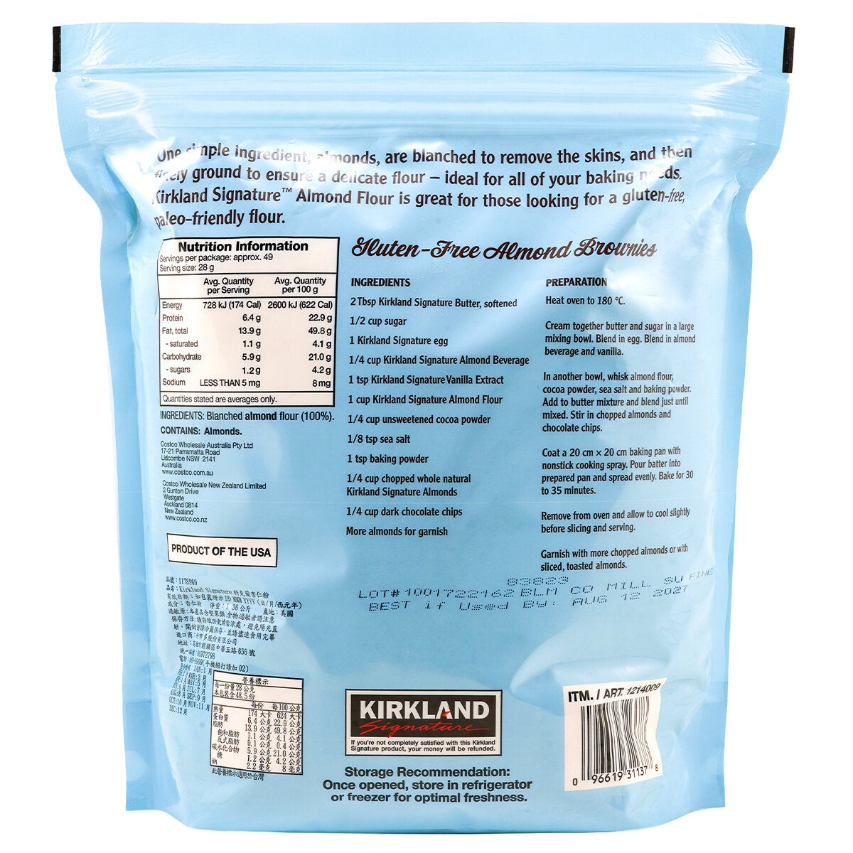 Kirkland Signature Almond Flour Blanched 1.36kg