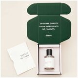 Àerre Sunset In Paris Eau de Parfum 50ml