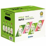 Yipseju Soju 8 x 360ml Yipseju Soju 8 x 360ml