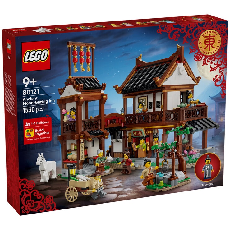 LEGO Chinese Festivals Ancient Moon-Gazing Inn Building Set 80121 LEGO Chinese Festivals Ancient Moon-Gazing Inn Building Set 80121