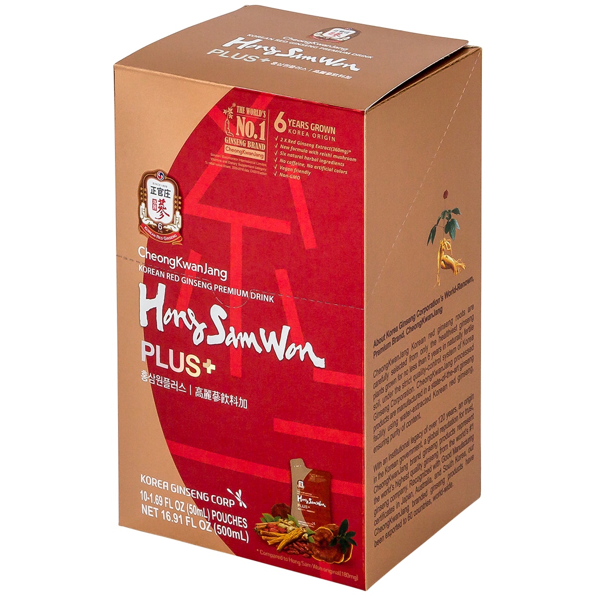 Hong Sam Won Plus Korean Red Ginseng Tea Pouch 30 x 50ml Costco Australia